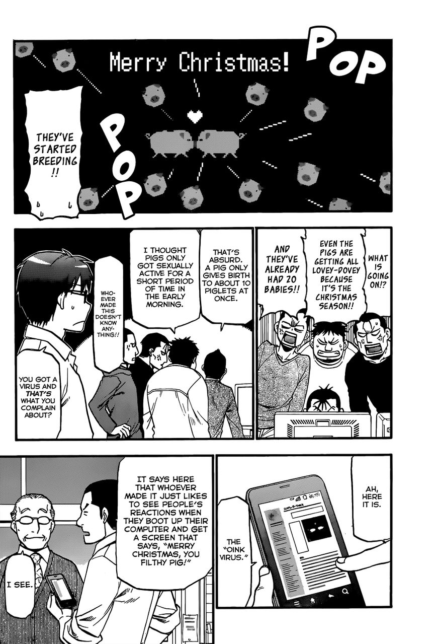 Chapter 79 image 5