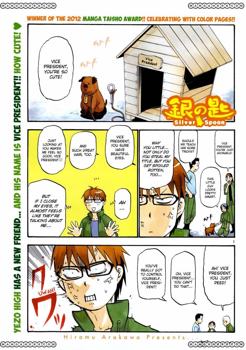 Chapter 37 image 1