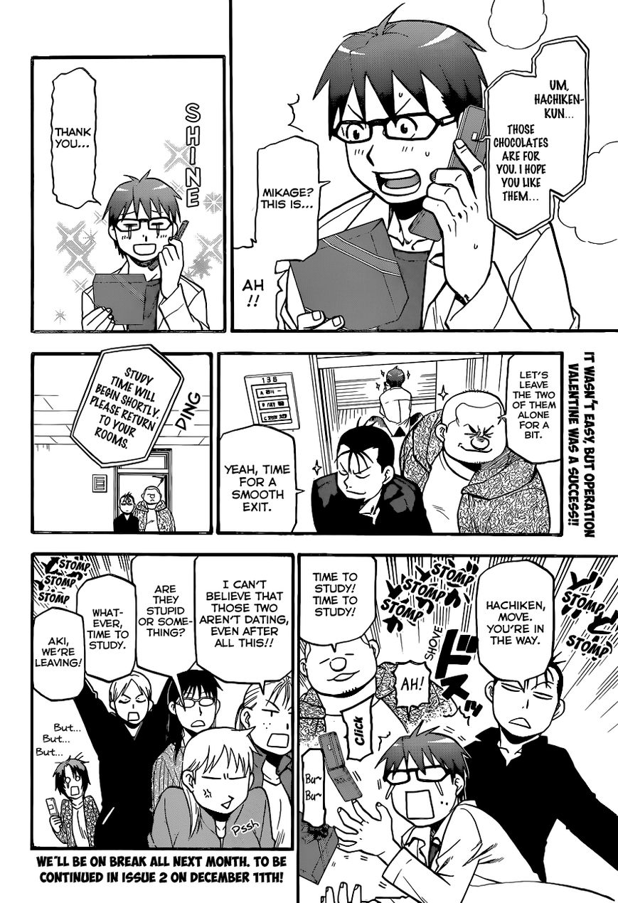 Chapter 91 image 19