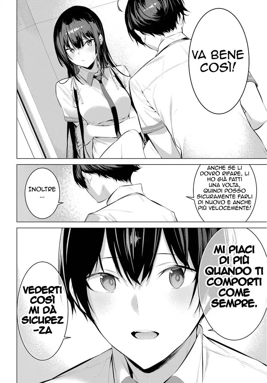 52194778 892 1280 142182