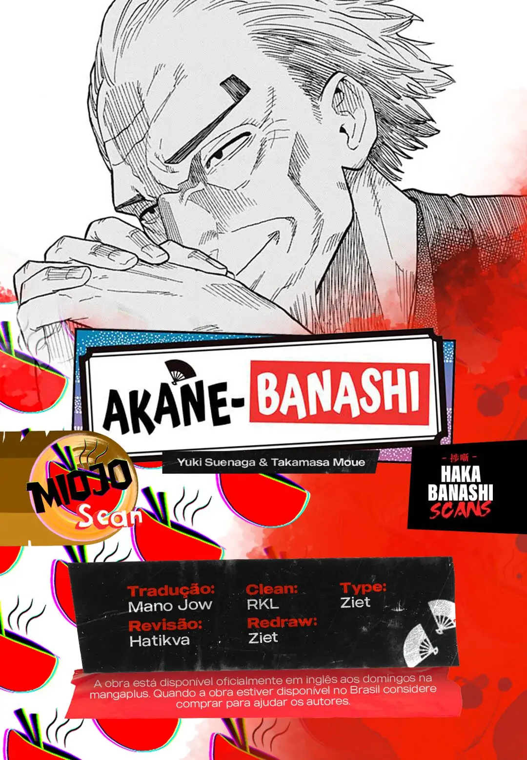 Akane-Banashi-Chapter 27