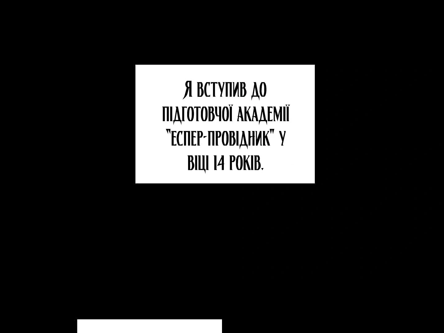 88974281 1440 1080 19566