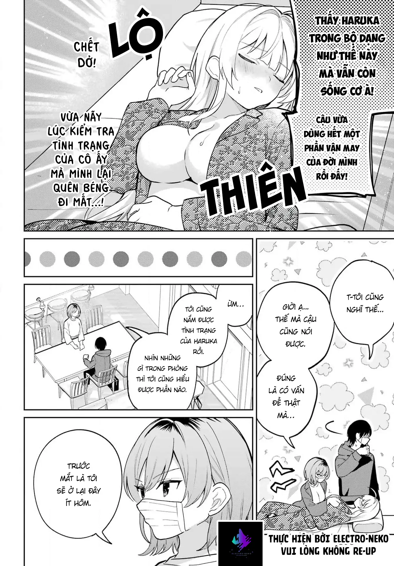 Ch.10 41 88970650 1337 1920 316266