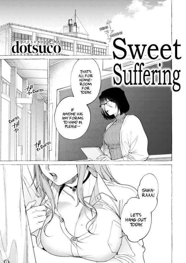 Higyaku no Kanro | Sweet Suffering